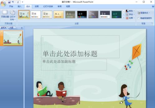 QQ截图20180125104304.jpg
