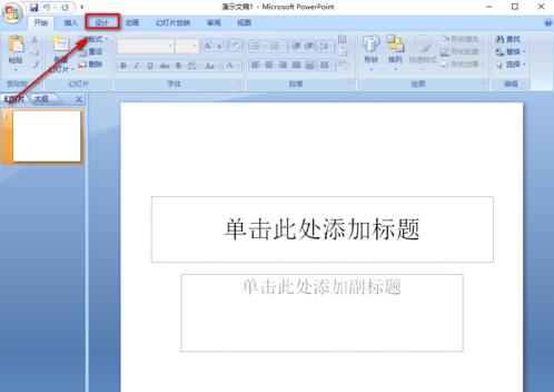 QQ截图20180125105551.jpg