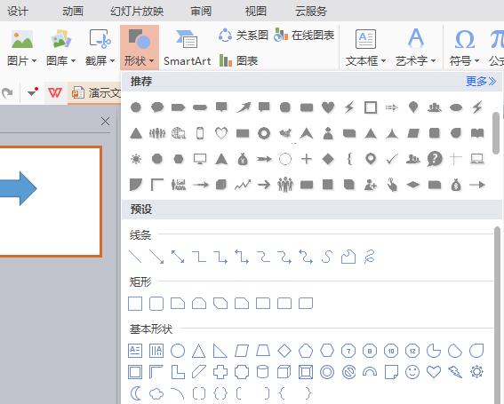QQ截图20180125130028.jpg