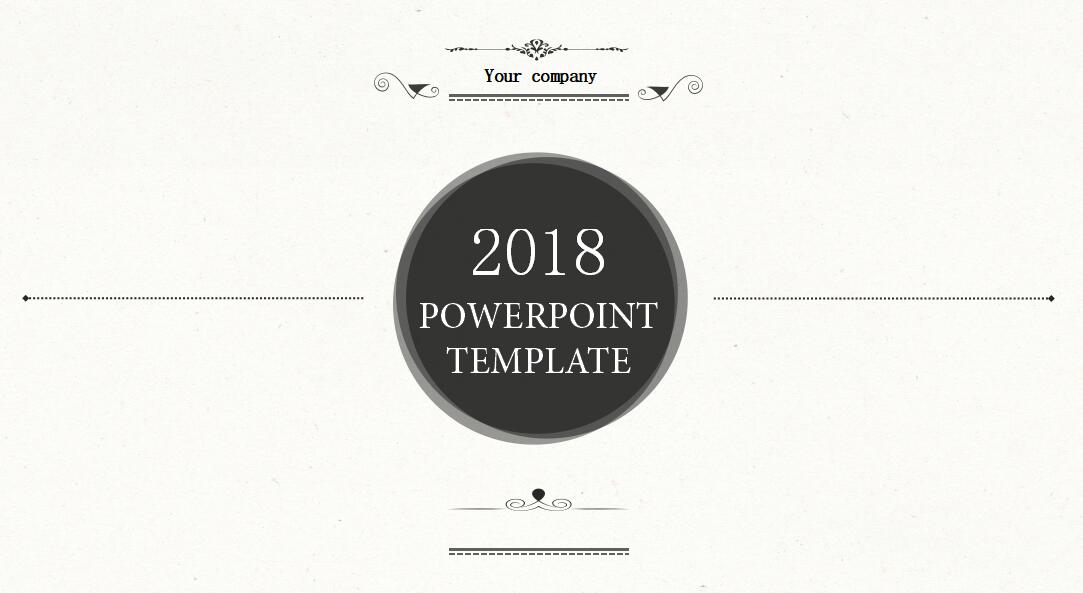 简洁大气年终项目汇报ppt模板