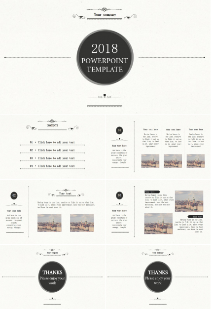简洁大气年终项目汇报ppt模板