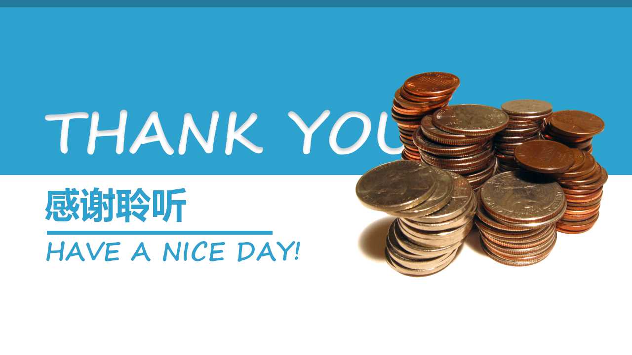 财务试用期工作总结ppt