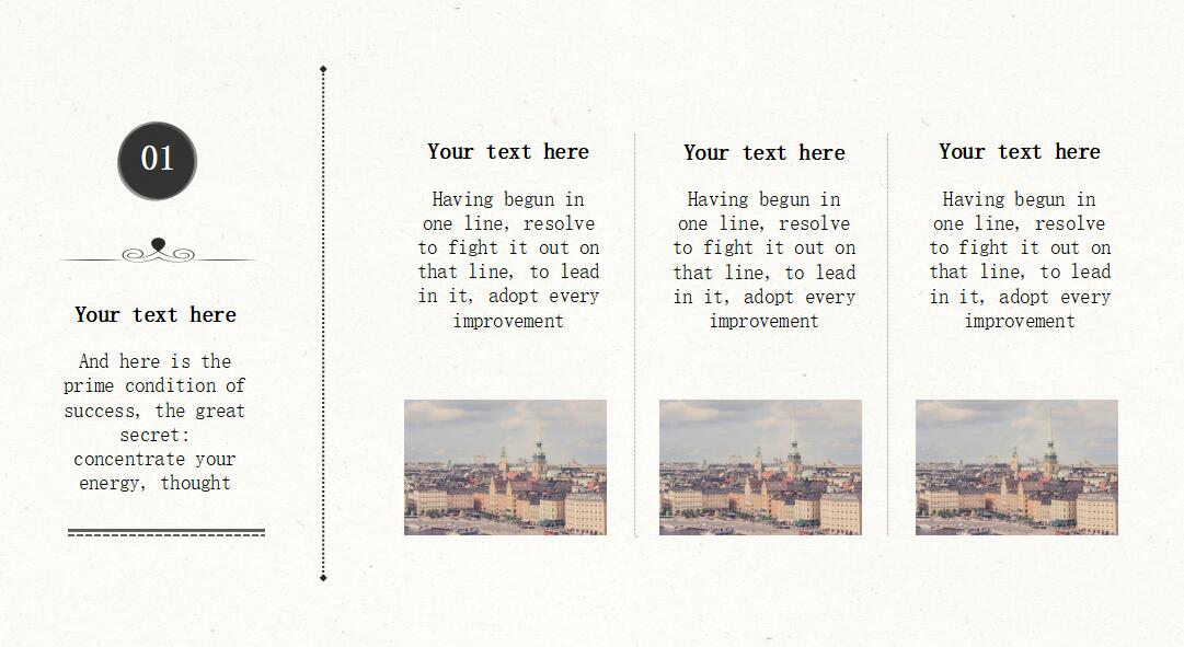 简洁大气年终项目汇报ppt模板