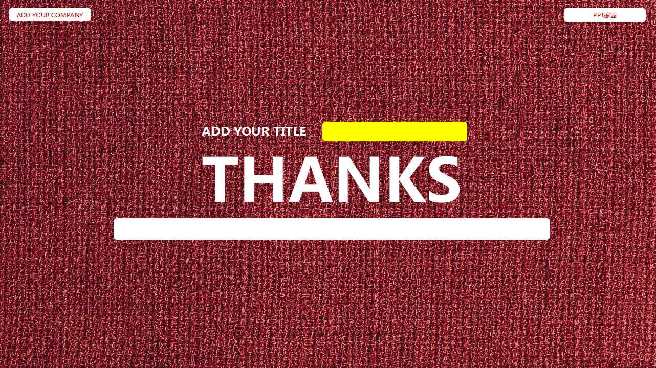 员工试用期工作总结ppt模板