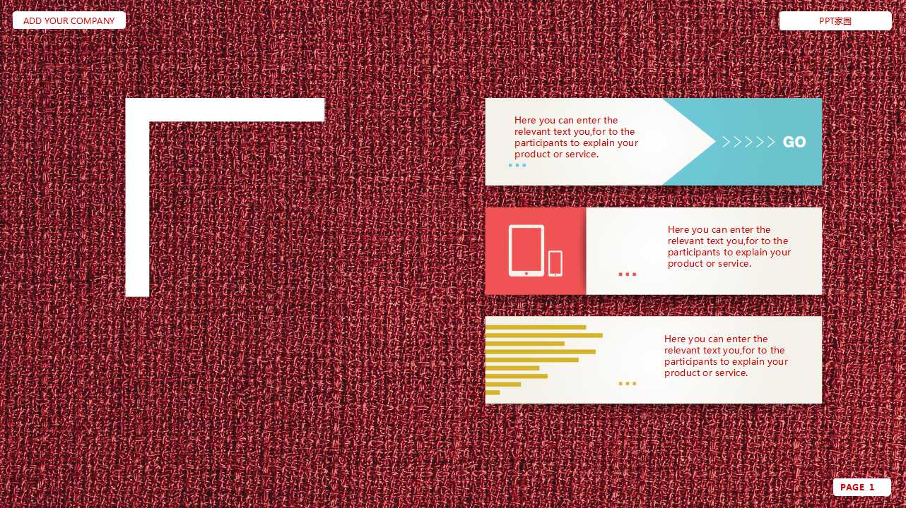 员工试用期工作总结ppt模板