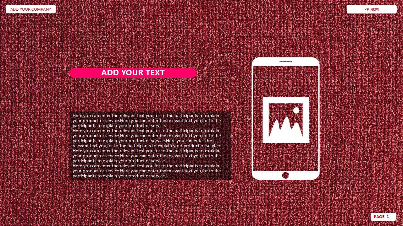 员工试用期工作总结ppt模板