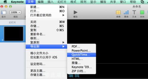 QQ截图20180126130947.jpg