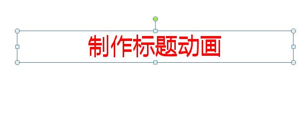 QQ截图20180126142827.jpg
