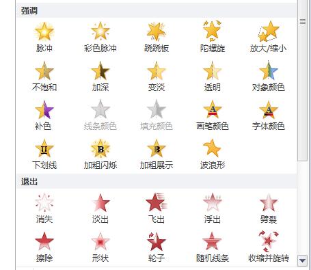QQ截图20180126142850.jpg