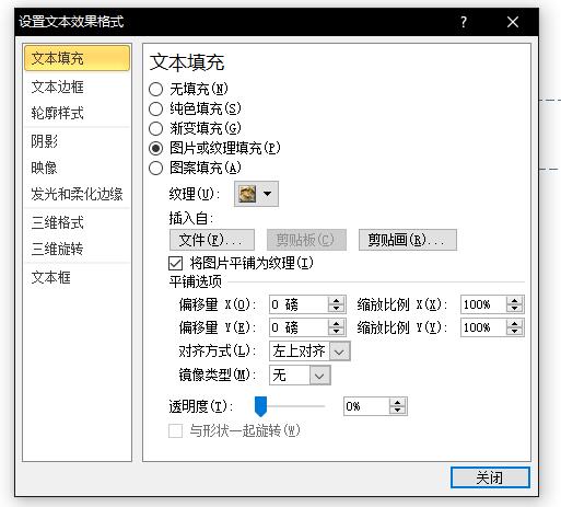 QQ截图20180126160305.jpg