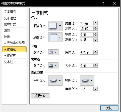 QQ截图20180126160717.jpg