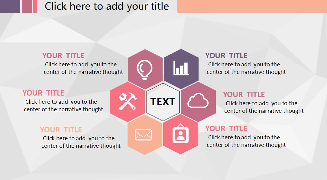 简约通用课题结题汇报ppt模板