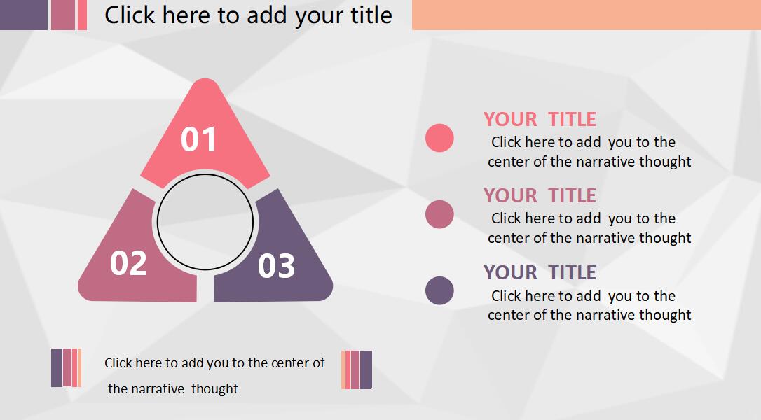 简约通用课题结题汇报ppt模板