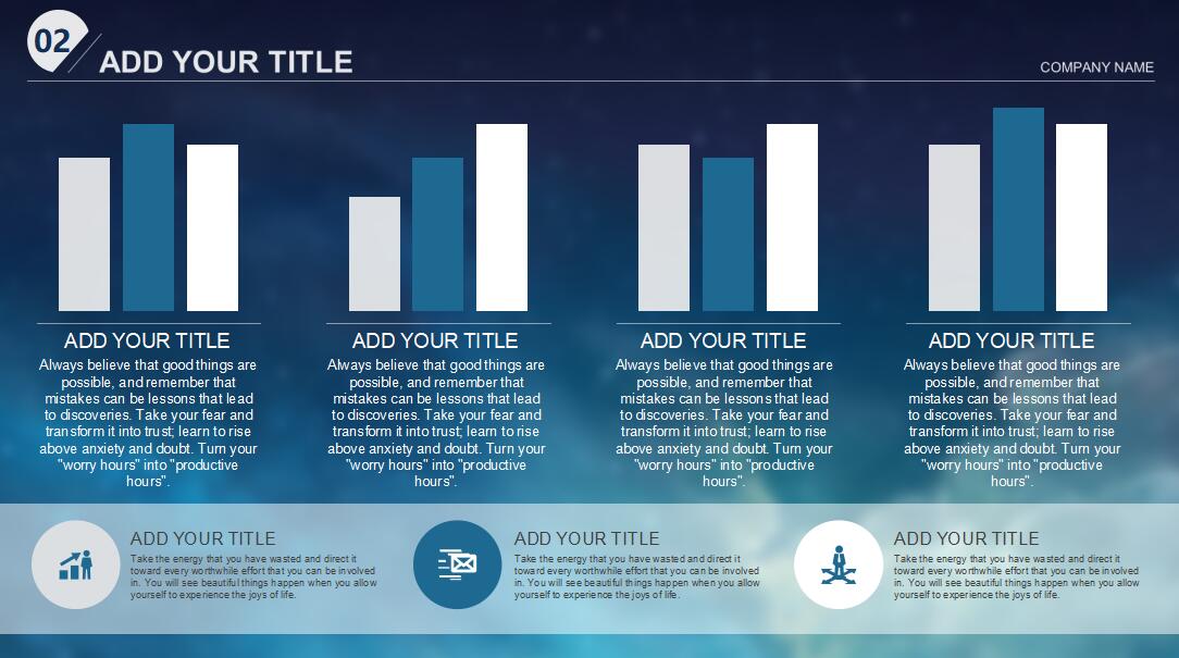国外时尚软件项目进度汇报ppt模板