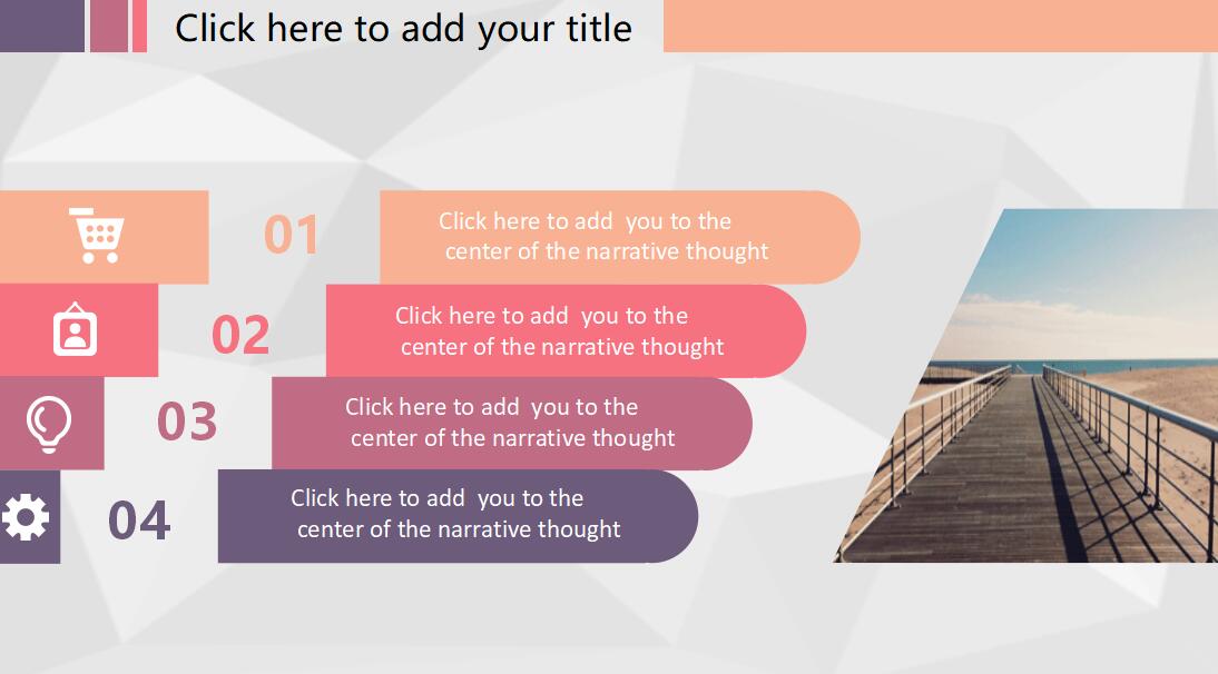 简约通用课题结题汇报ppt模板