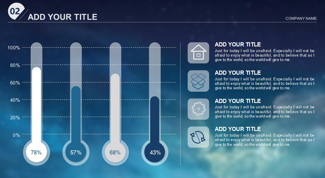 国外时尚软件项目进度汇报ppt模板