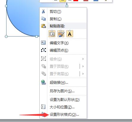 1517020720405062.jpg QQ截图20180127103755.jpg