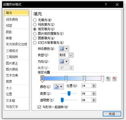 1517020732183858.jpg QQ截图20180127103805.jpg