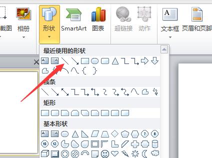 QQ截图20180127104405.jpg