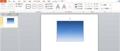 QQ截图20180127111111.jpg