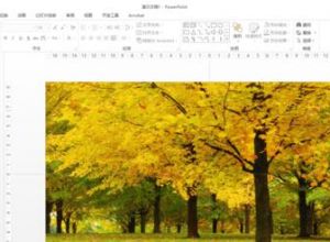 ppt怎么制作镂空文字