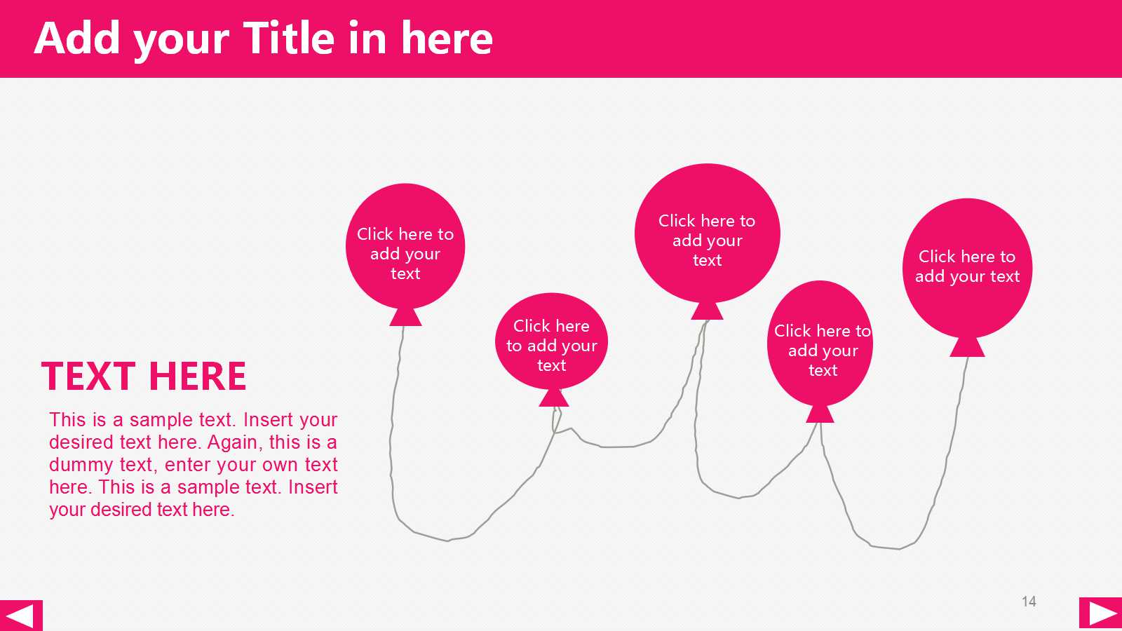 2018年终总结ppt模板