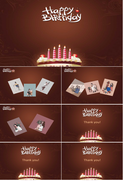 生日动态ppt模板