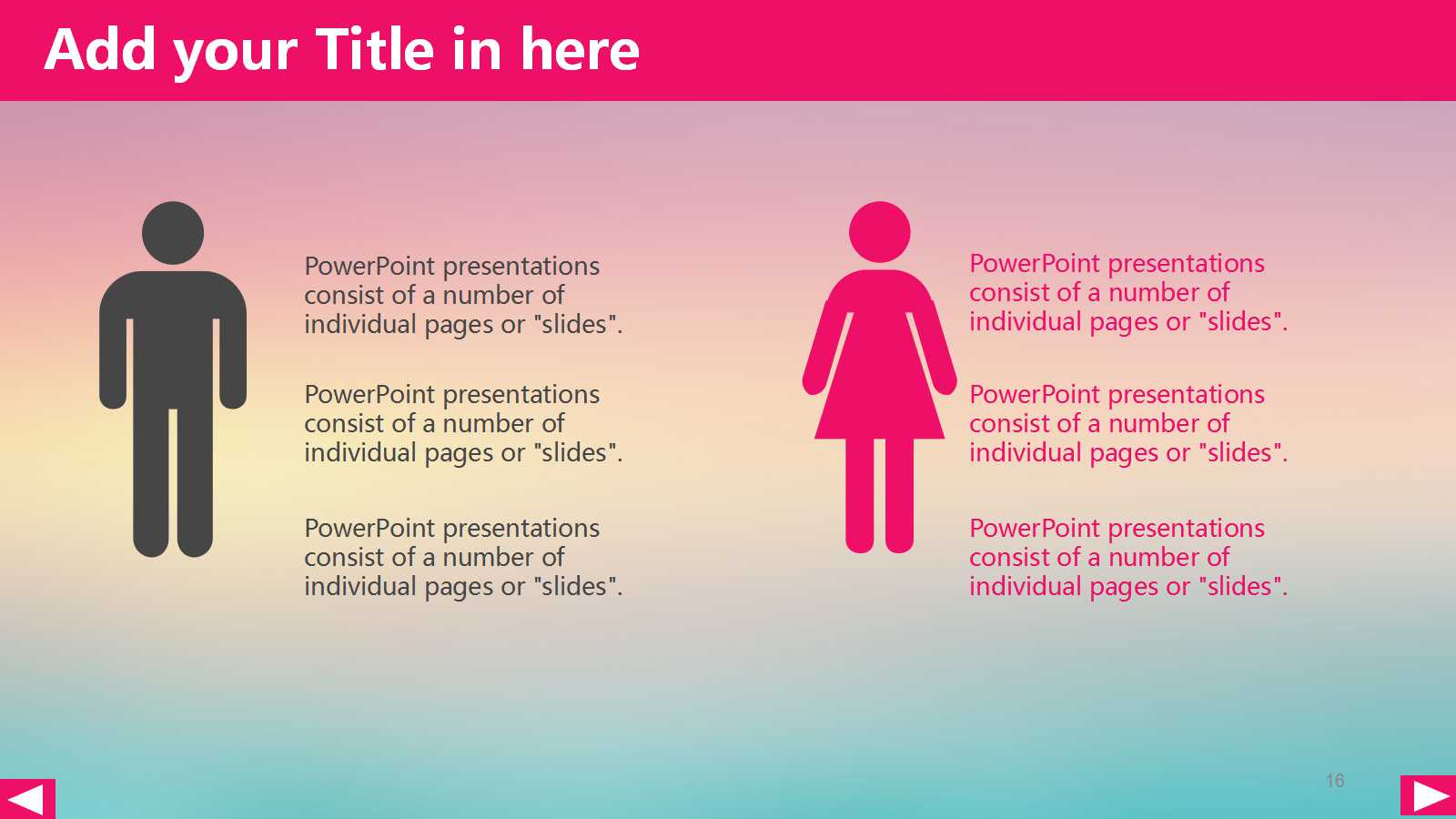 2018美工年终总结ppt模板