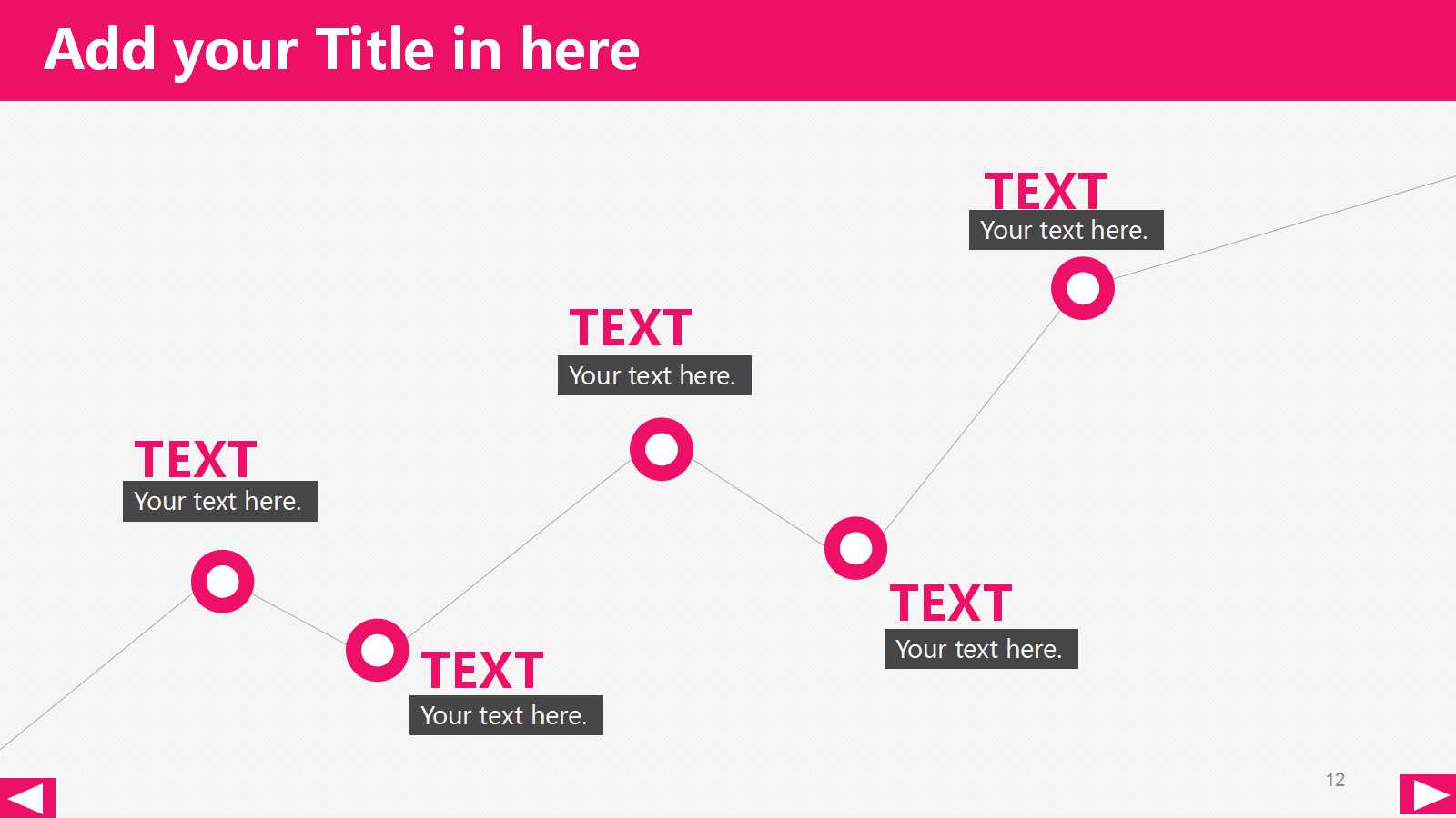 2018年终总结ppt模板