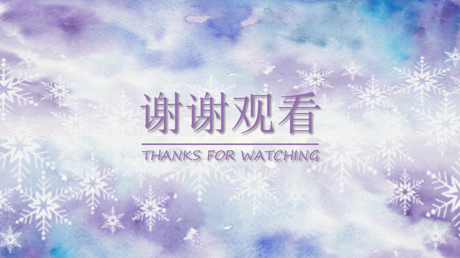 季度工作汇报ppt模板