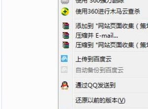 ppt怎么快速提取图片