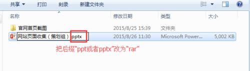 QQ截图20180129132143.jpg
