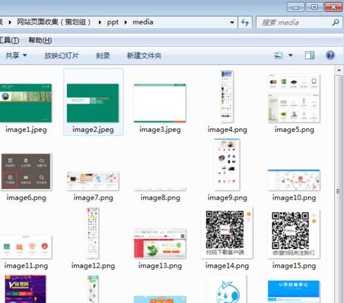 QQ截图20180129132204.jpg