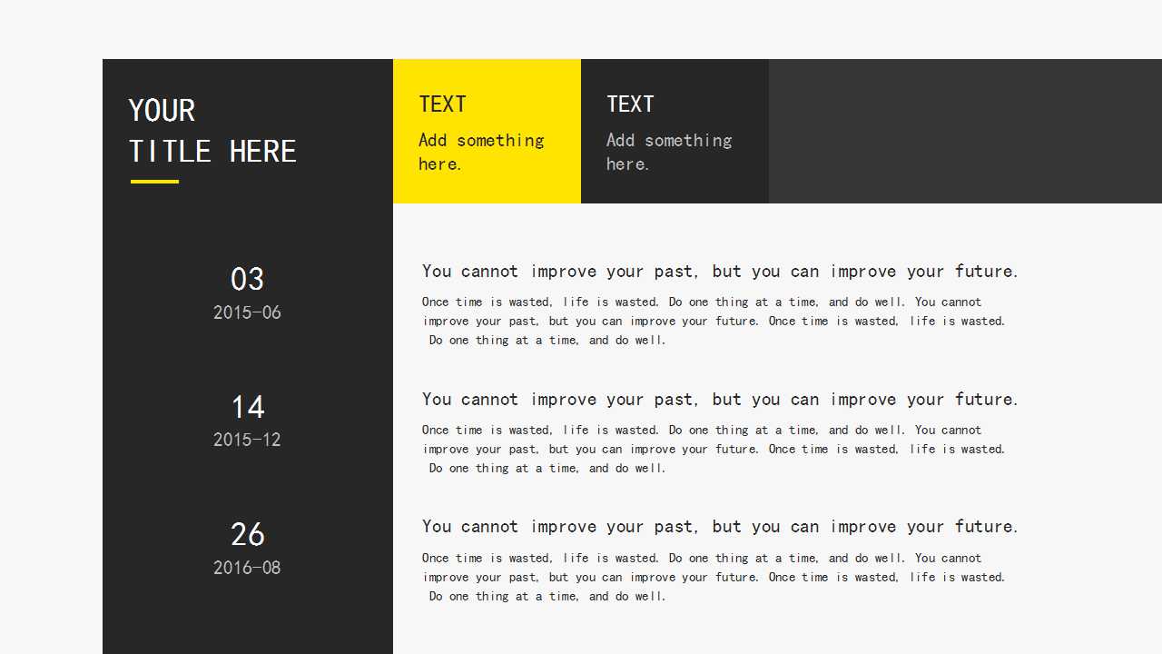 入职转正工作总结ppt模板