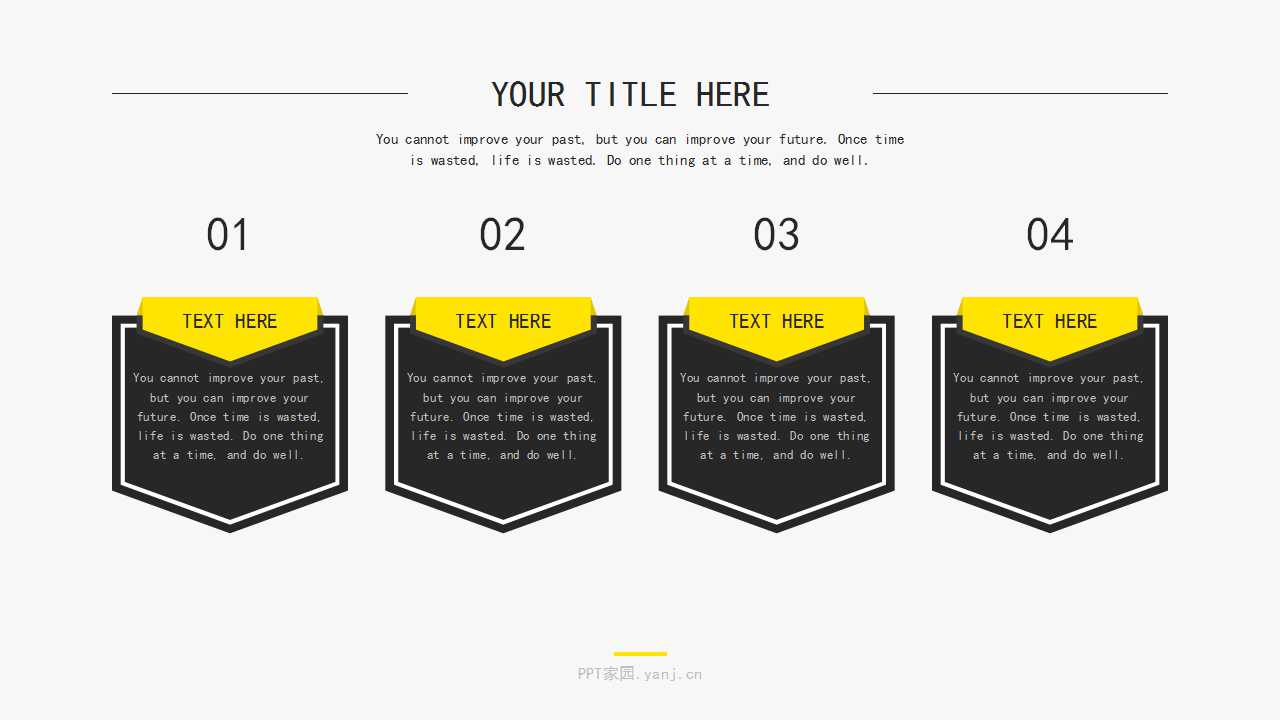 入职转正工作总结ppt模板