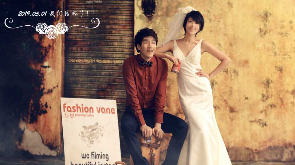 爱情相册ppt模板