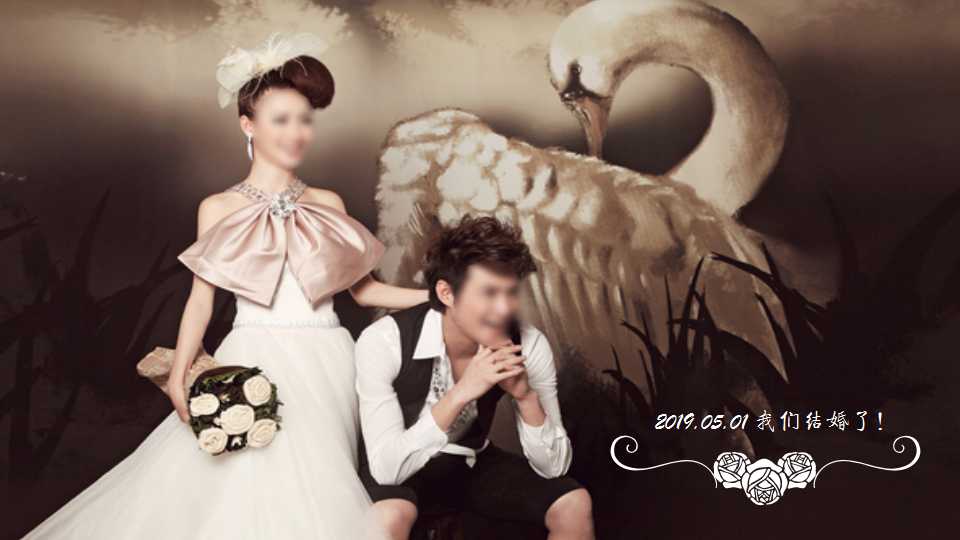 爱情相册ppt模板