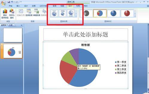 QQ截图20180130103425.jpg