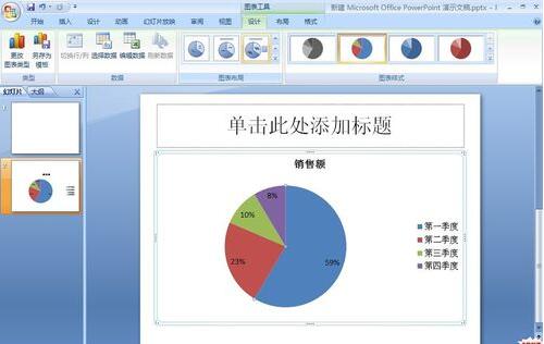 QQ截图20180130103431.jpg