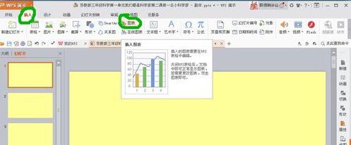 QQ截图20180130104650.jpg