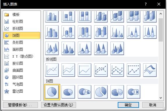 QQ截图20180130110101.jpg