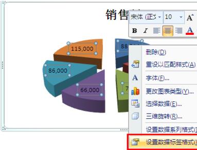 QQ截图20180130110112.jpg