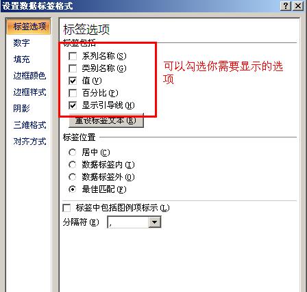 QQ截图20180130110118.jpg