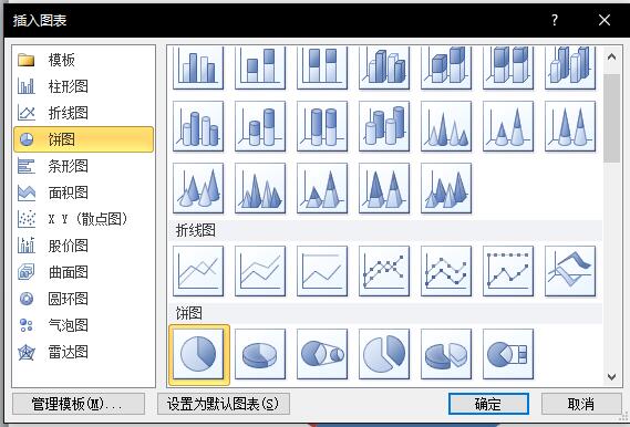 QQ截图20180130111451.jpg