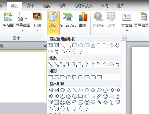 QQ截图20180130130034.jpg