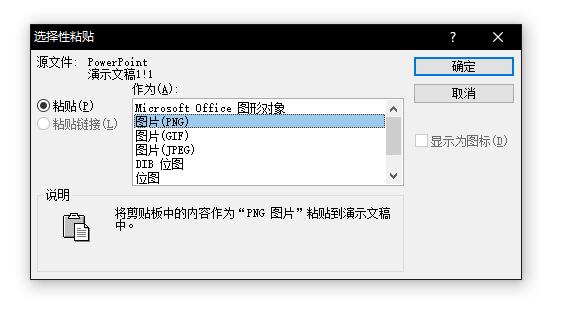 QQ截图20180130130106.jpg