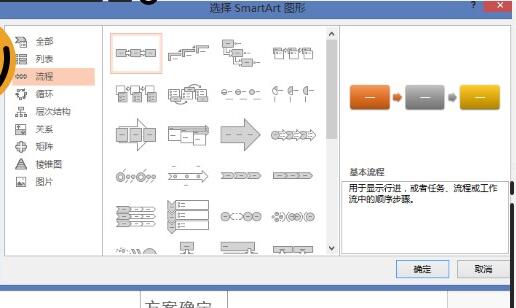 QQ截图20180130131134.jpg