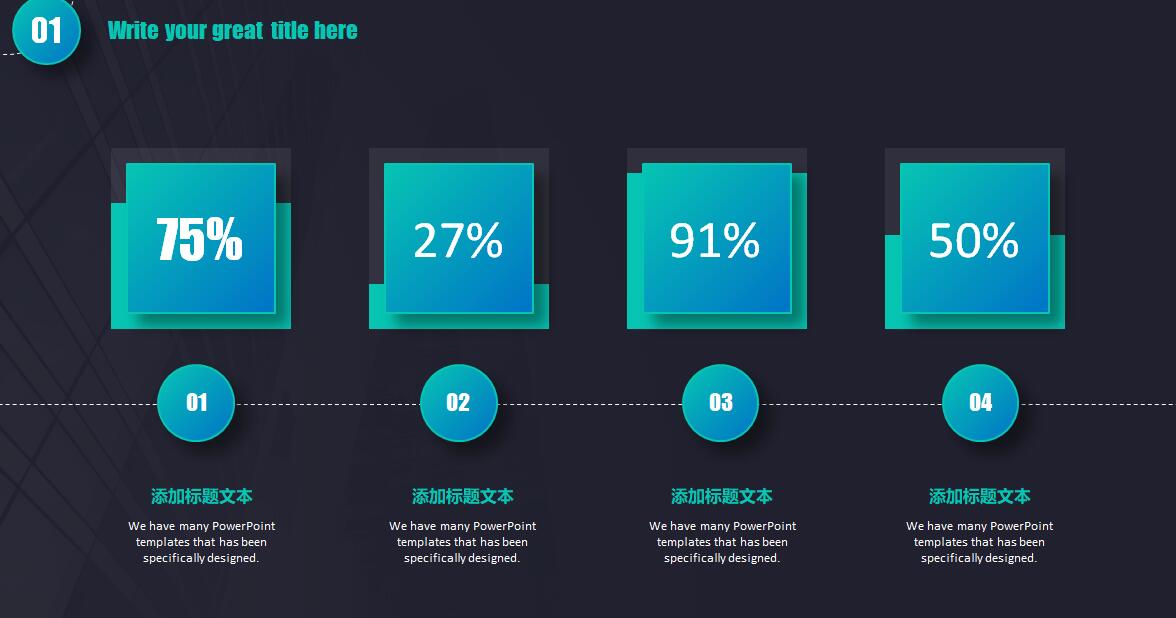 国外蓝色微立体年度汇报总结PPT模板