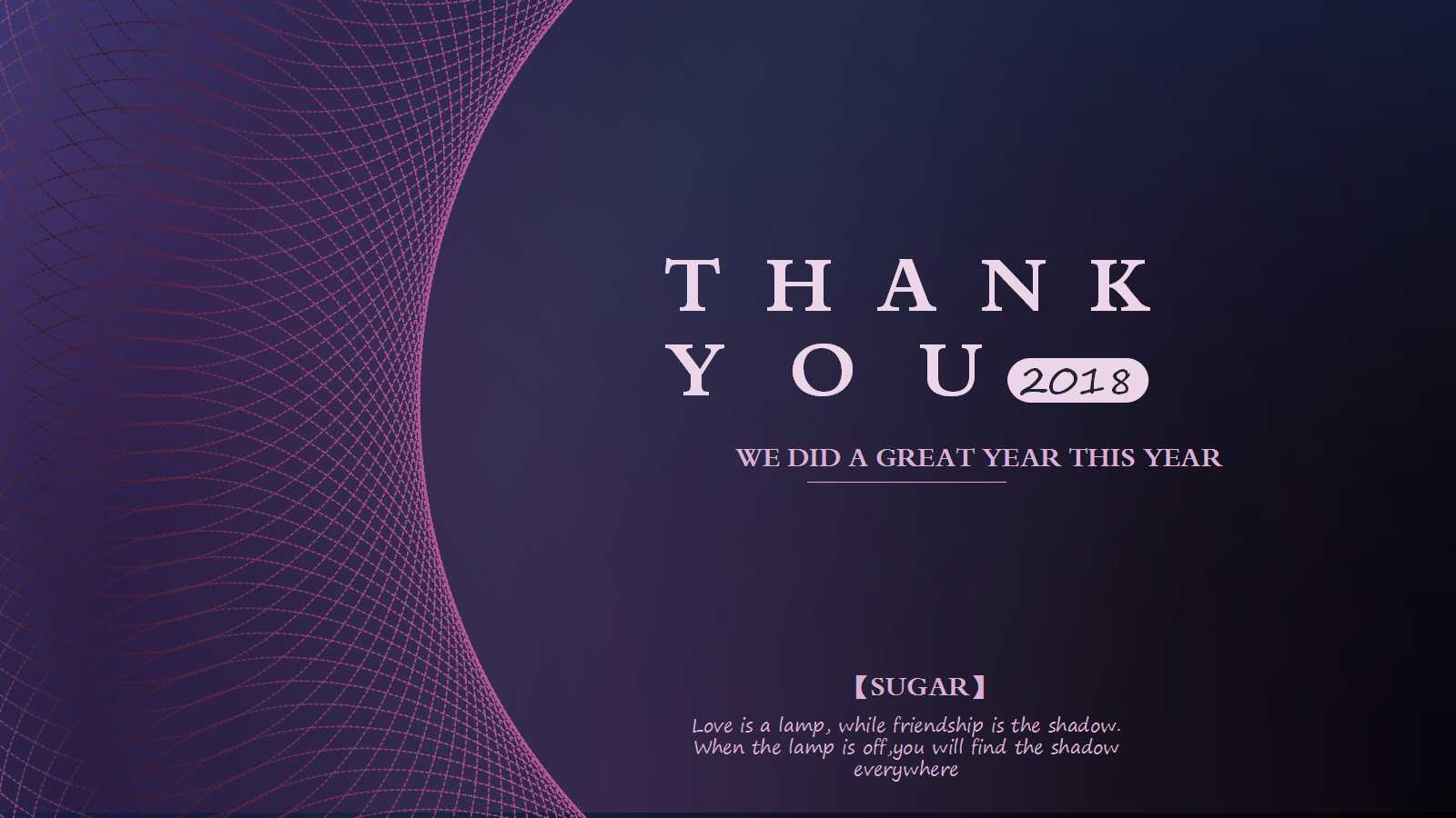 出纳述职报告ppt模板