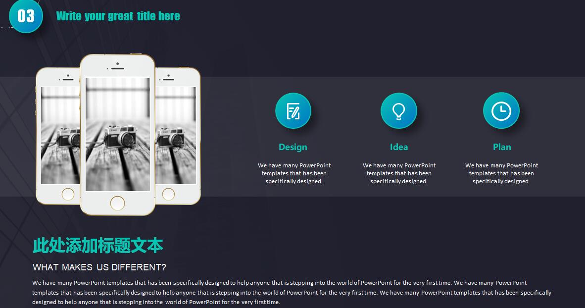 国外蓝色微立体年度汇报总结PPT模板